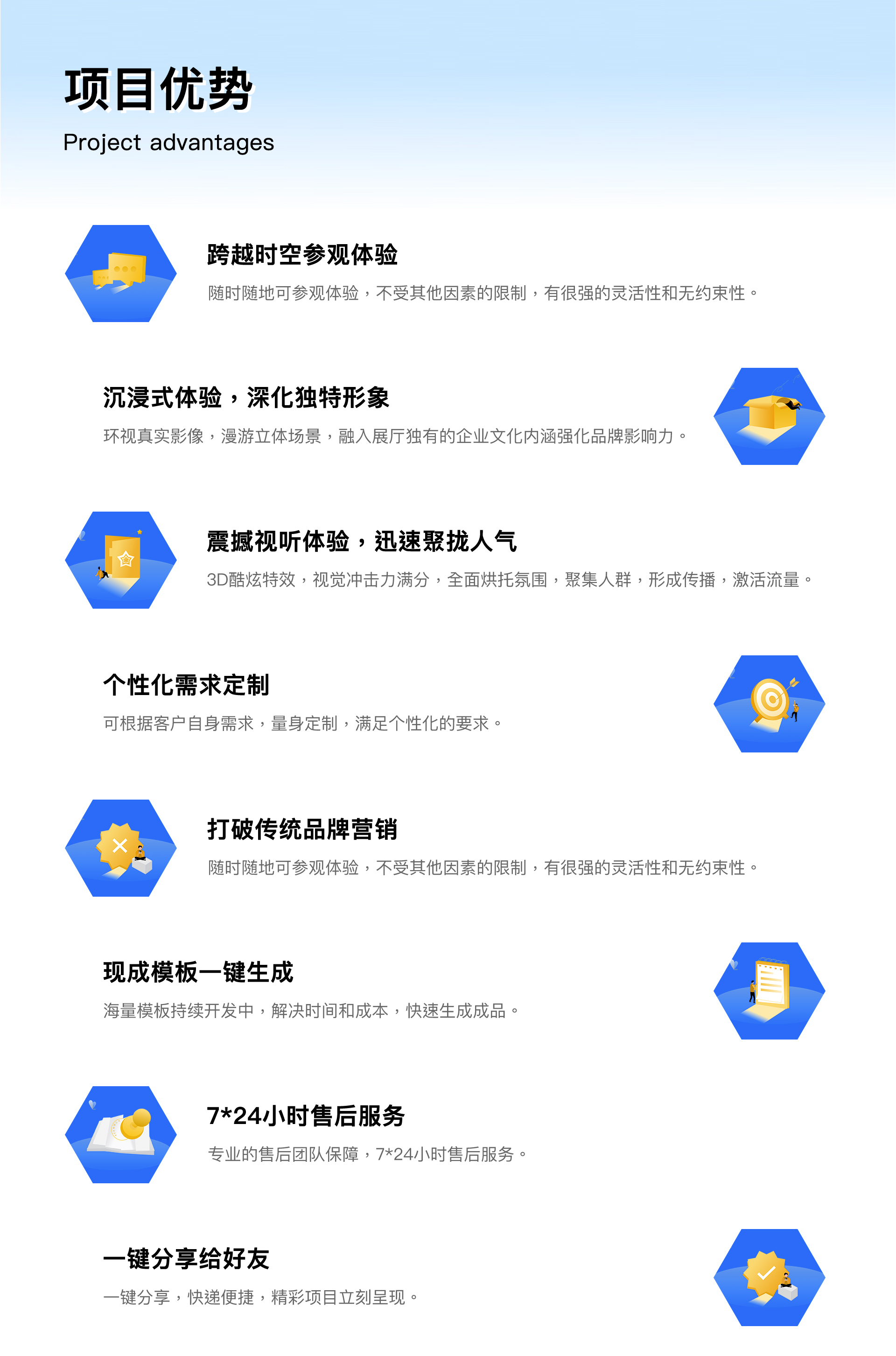 垣通網(wǎng)絡(luò)