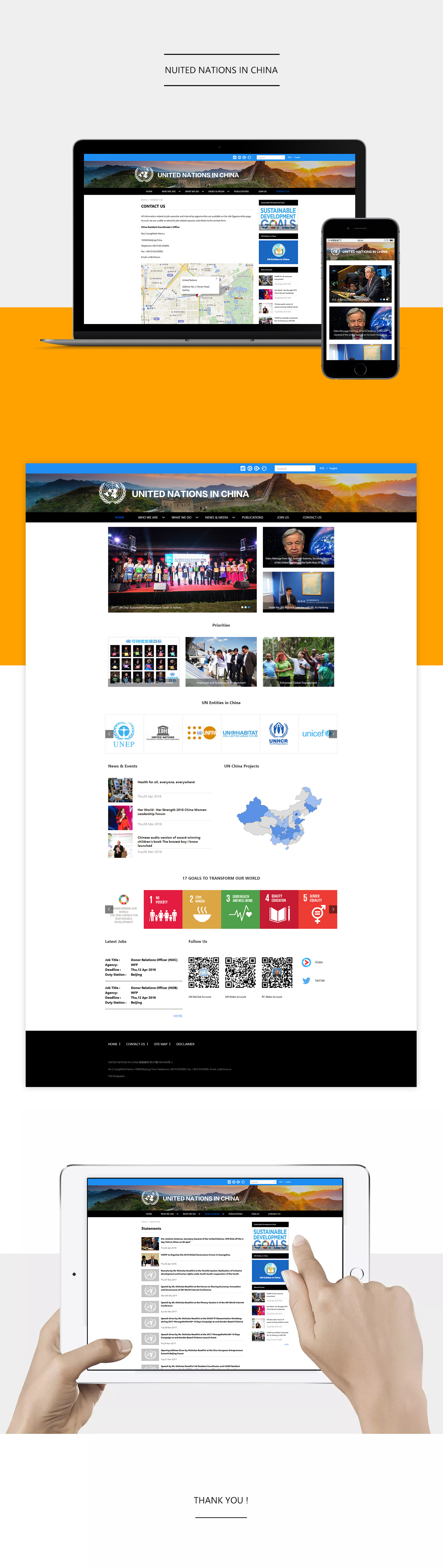 垣通網(wǎng)絡(luò)