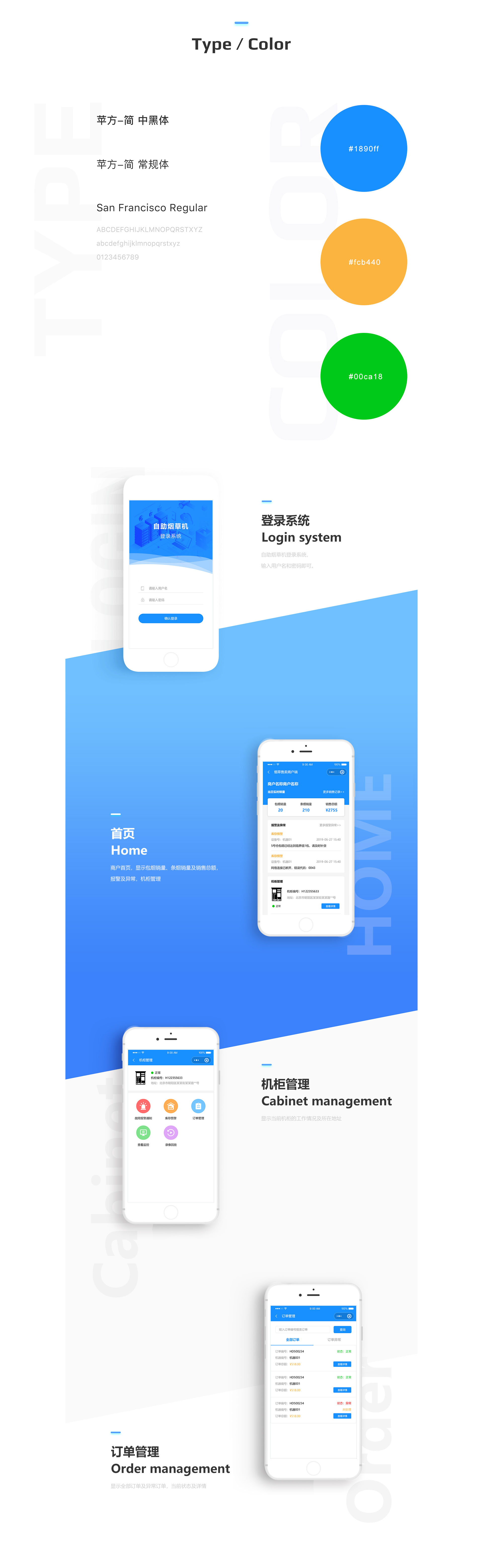 垣通網(wǎng)絡(luò)