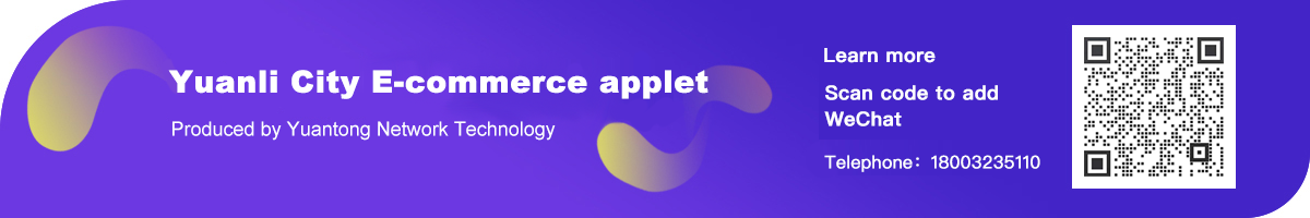 垣通網(wǎng)絡(luò)