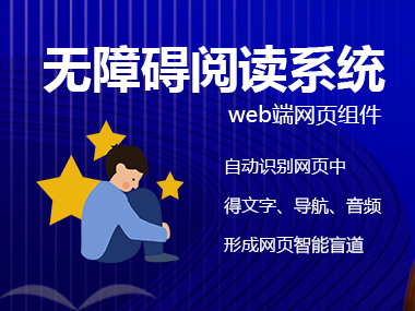 垣通網(wǎng)絡(luò)