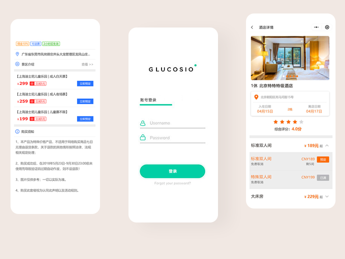 垣通網(wǎng)絡(luò)